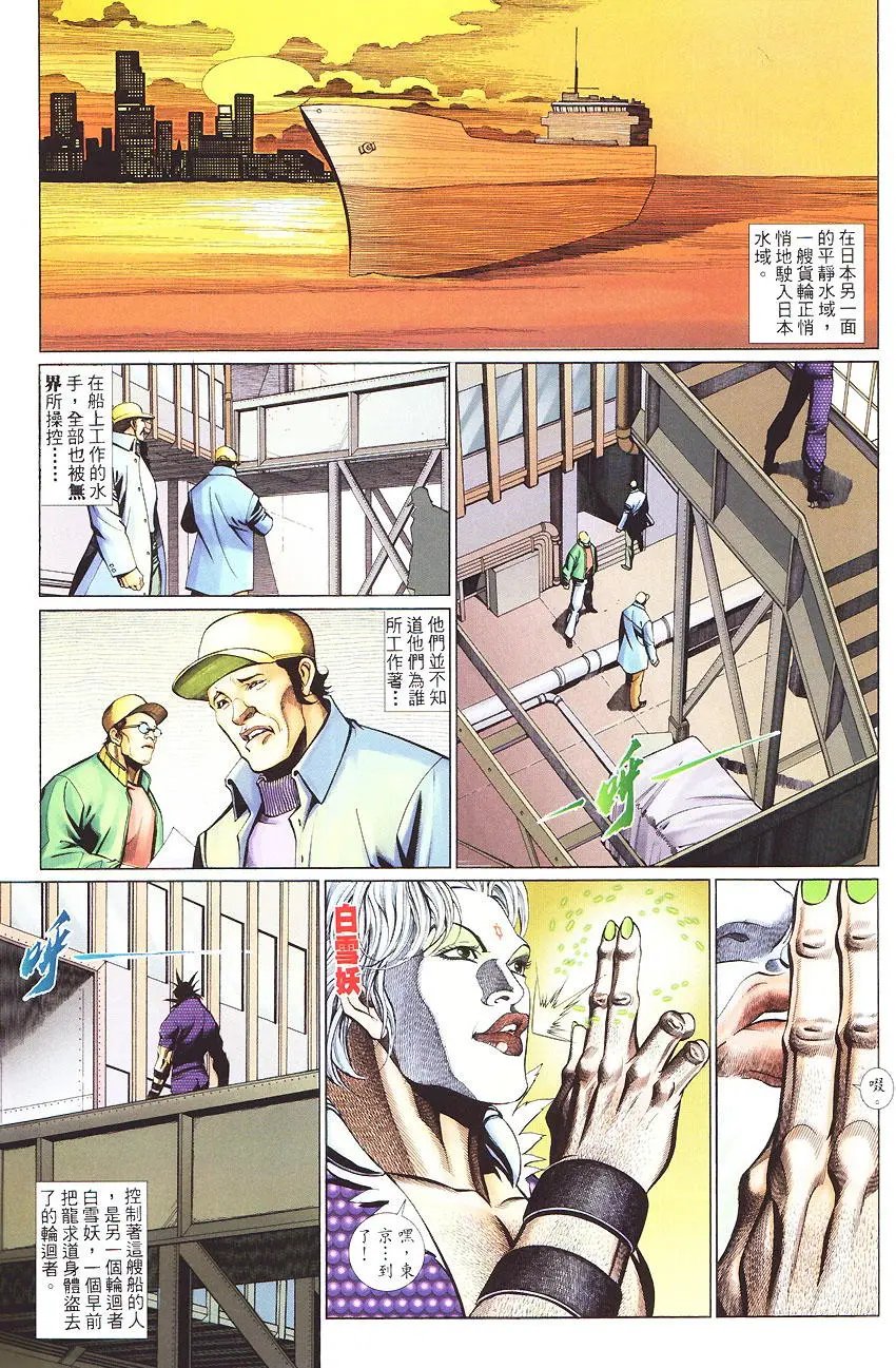 第448卷