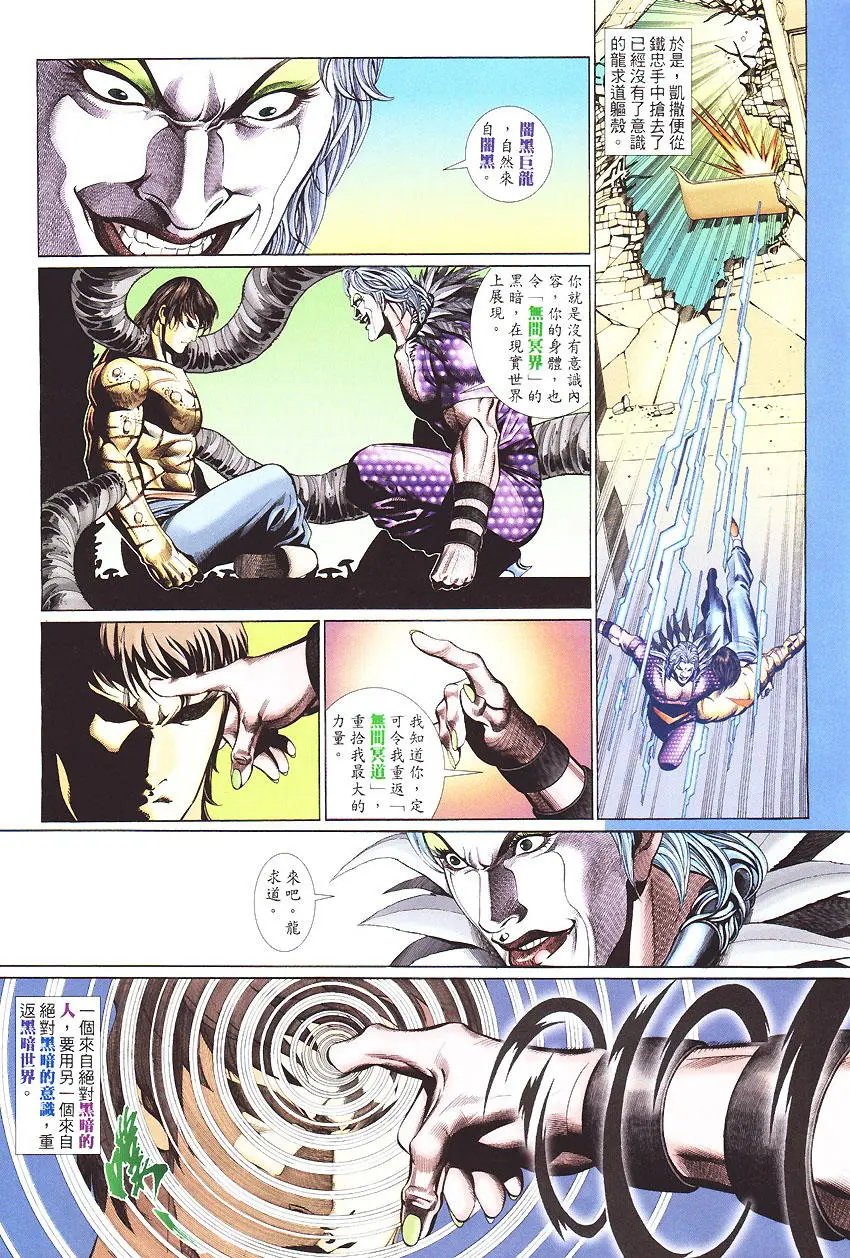 第449卷