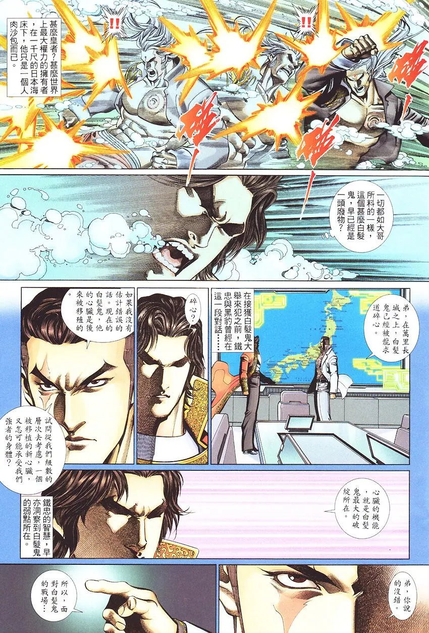 第449卷