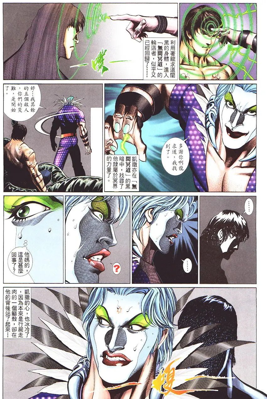 第449卷