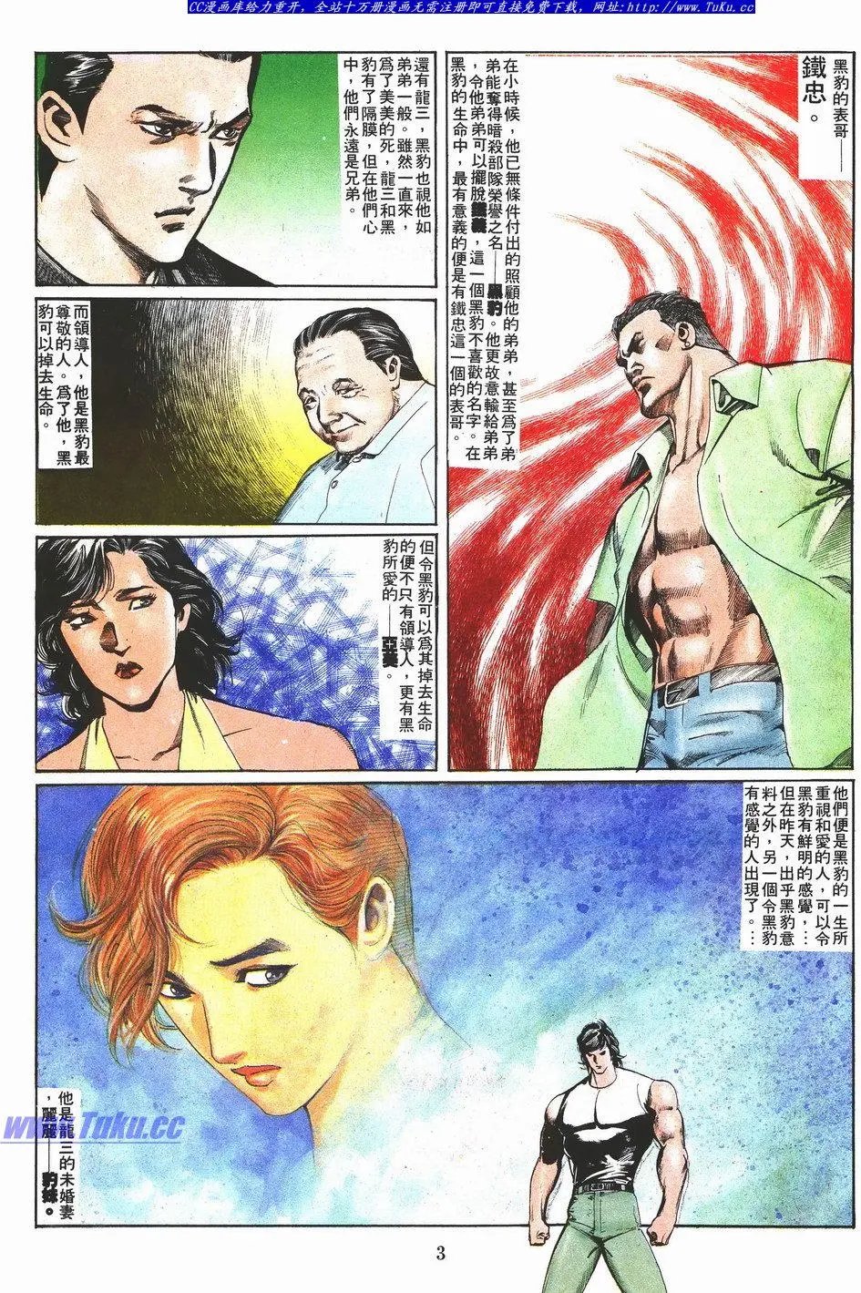 第045卷