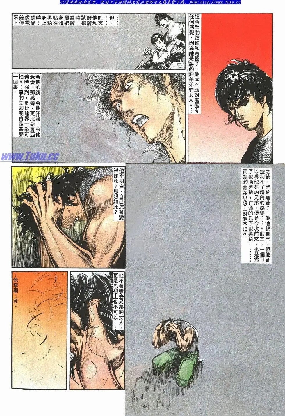 第045卷