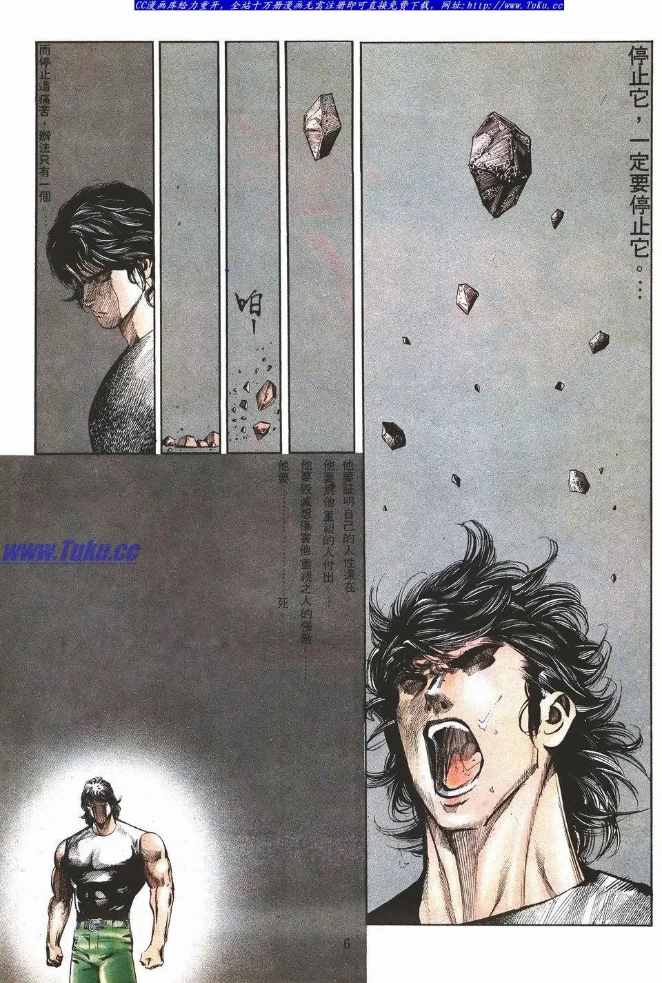 第045卷