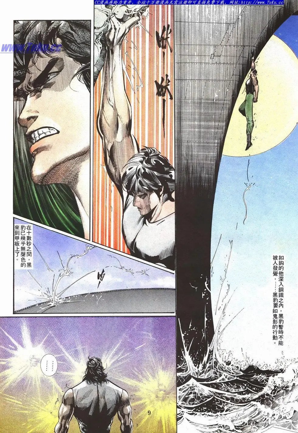 第045卷