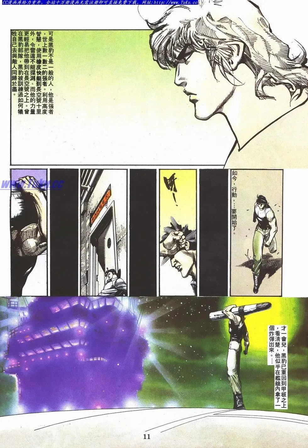 第045卷