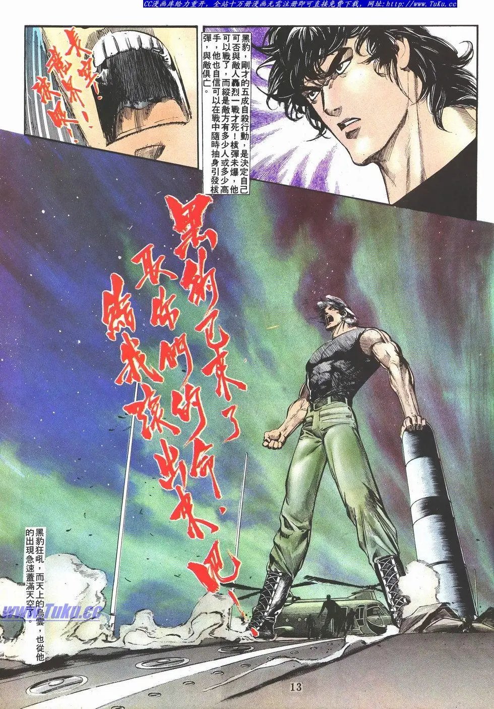 第045卷