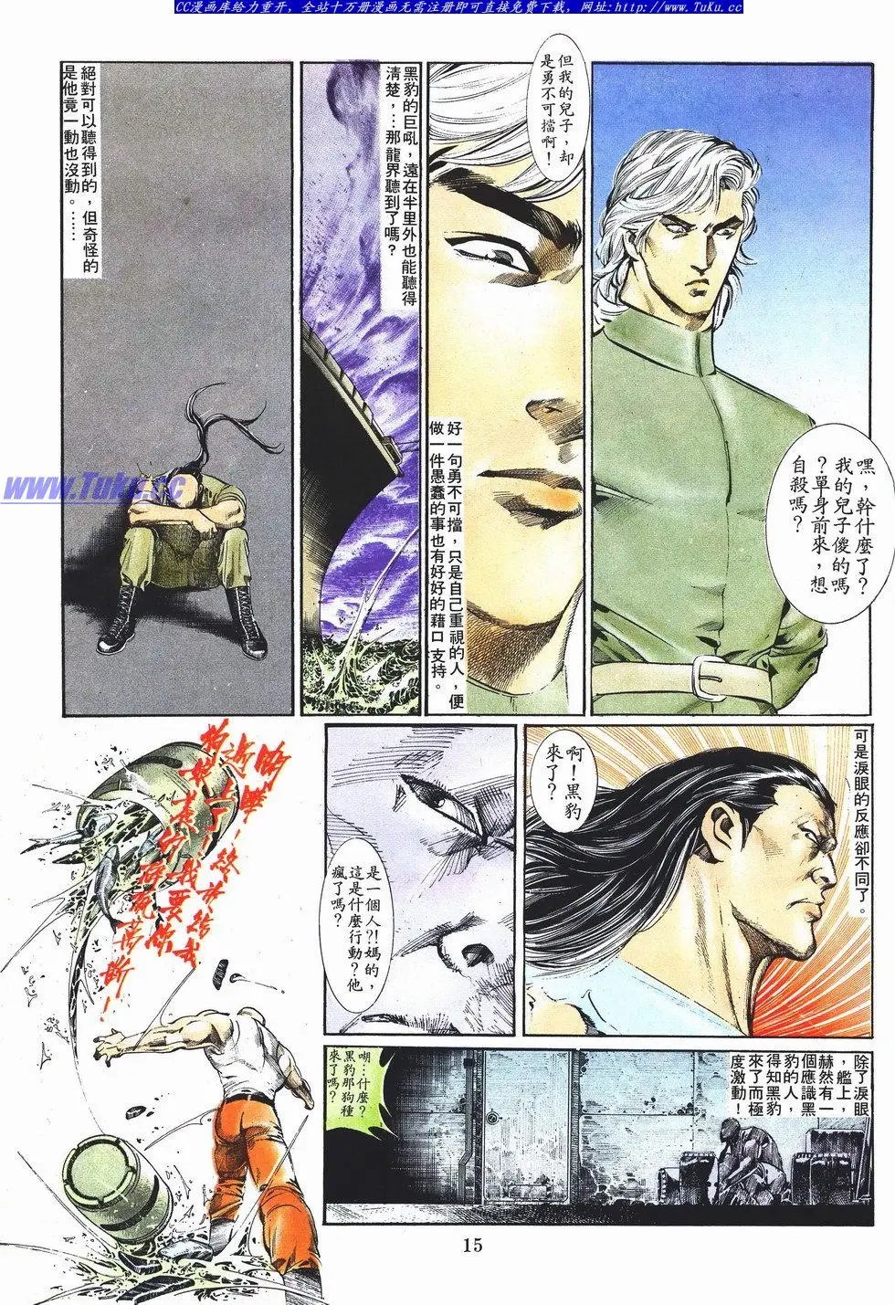 第045卷