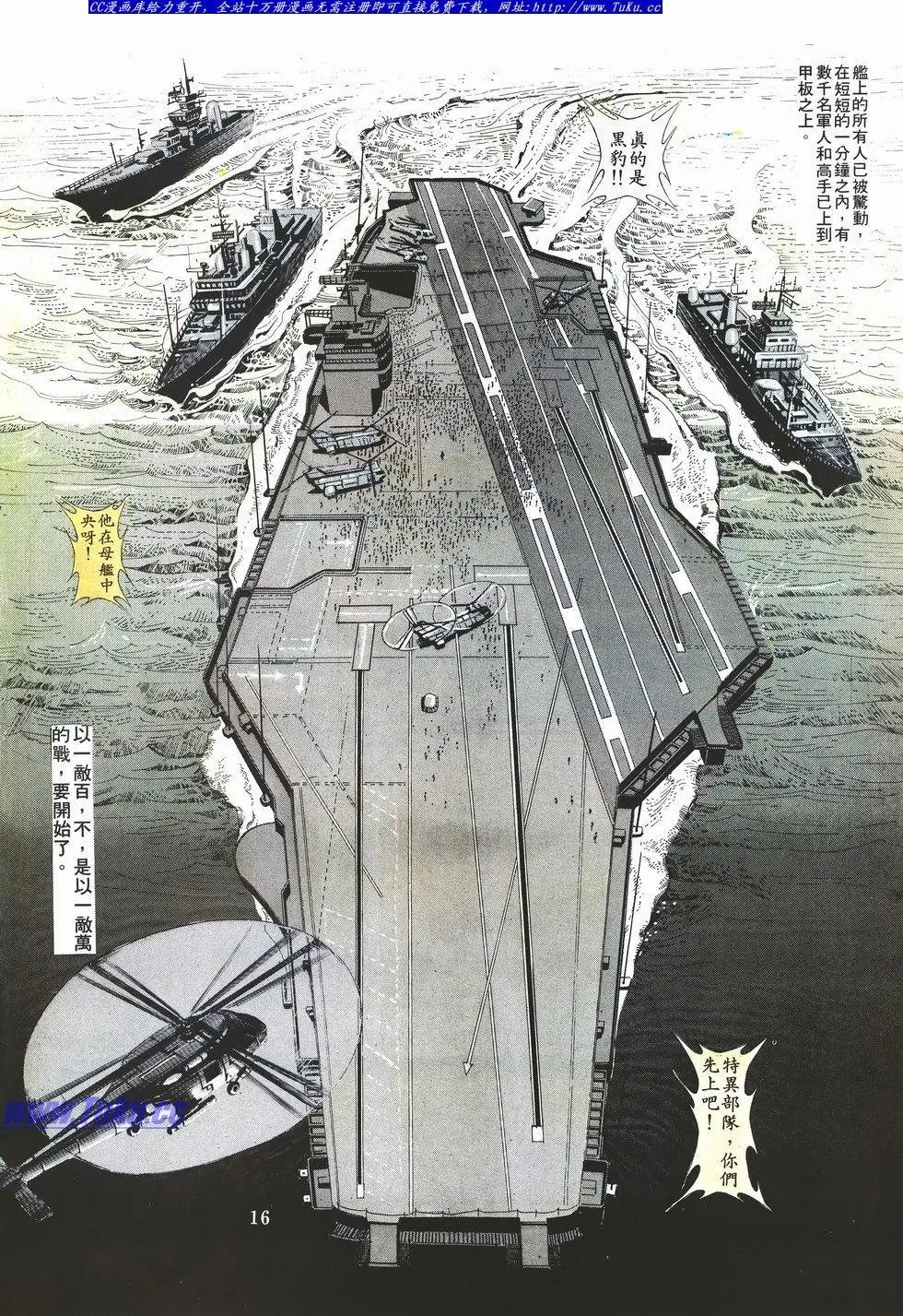 第045卷