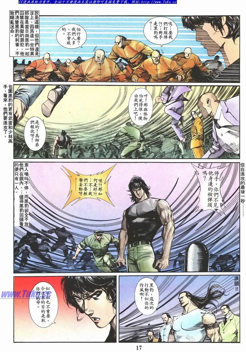 第045卷