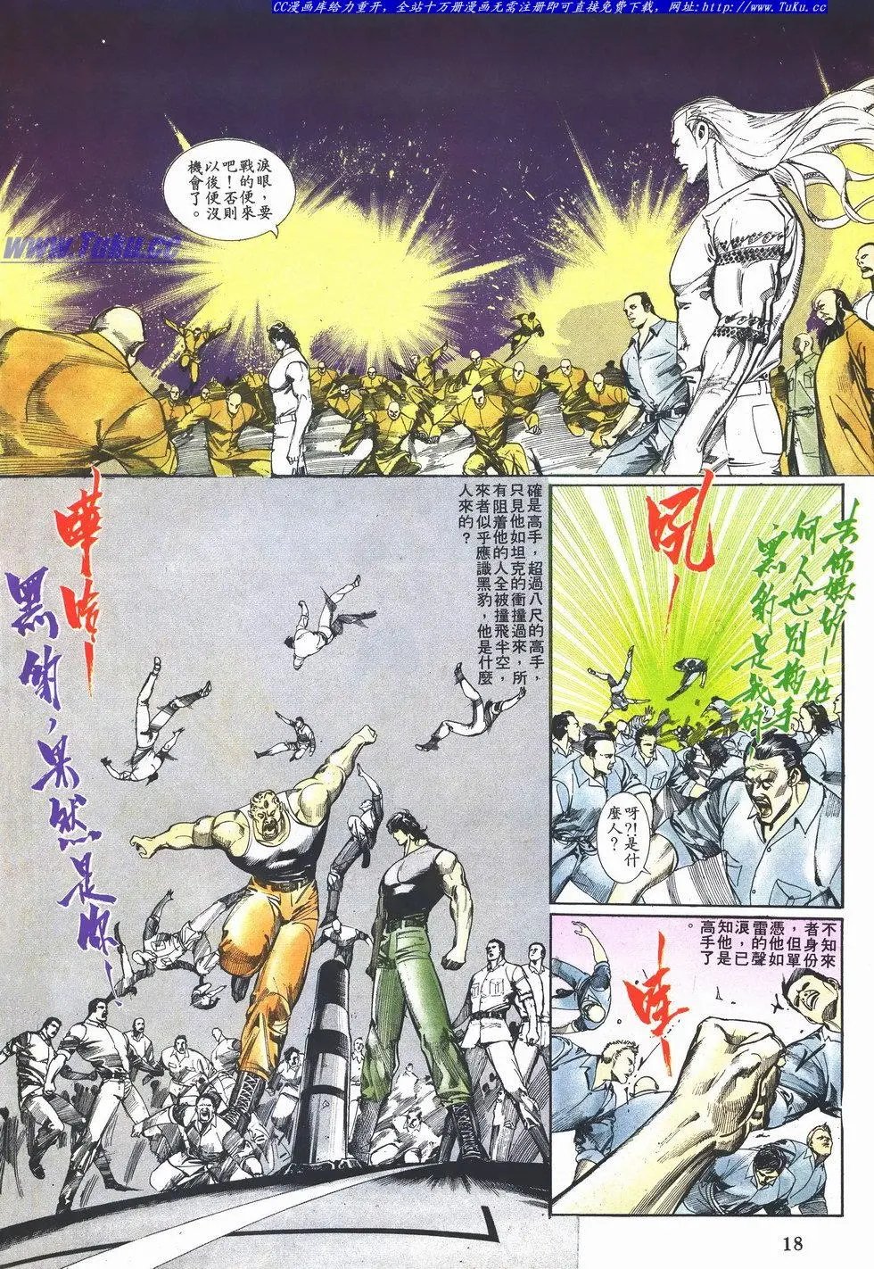第045卷