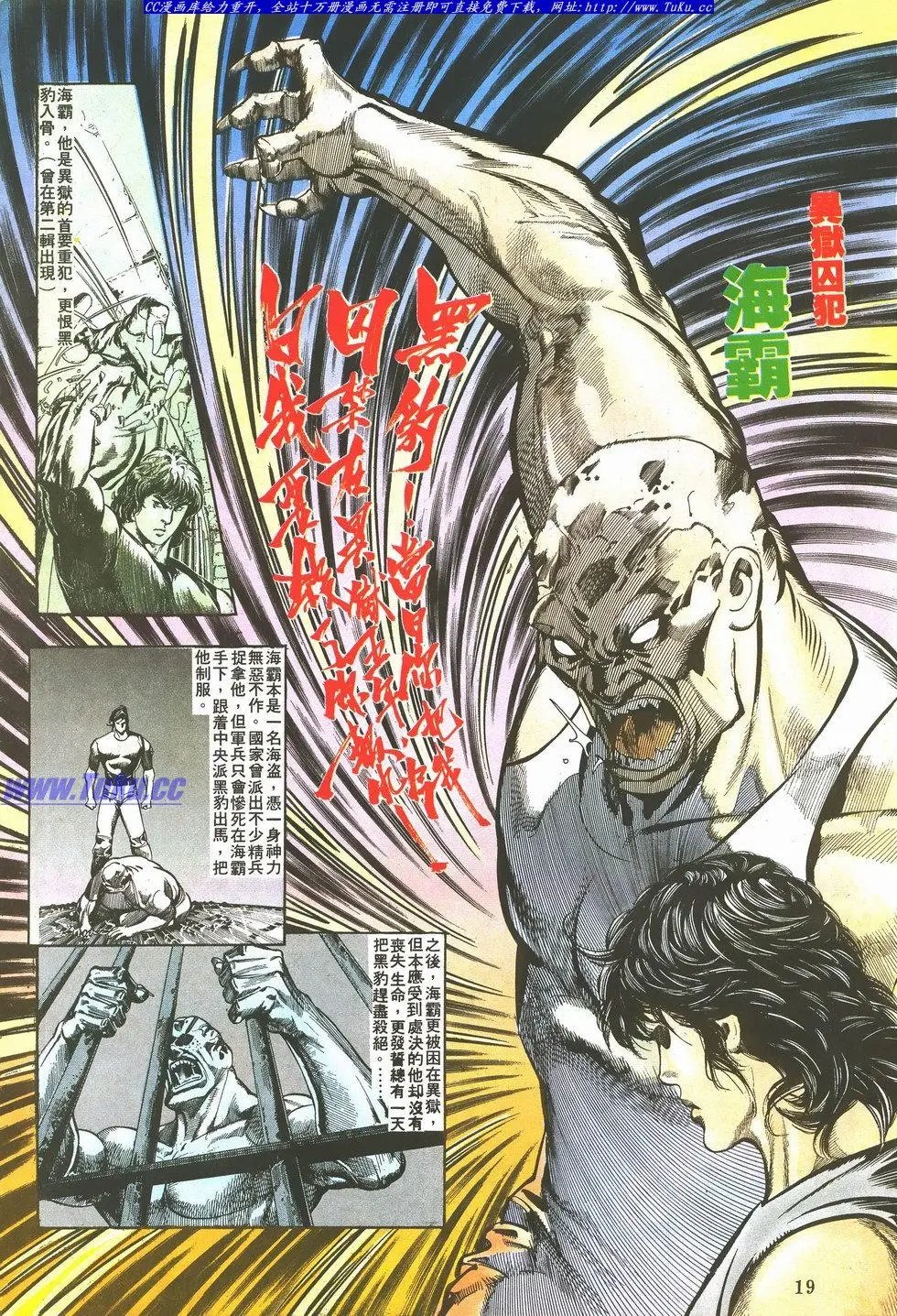 第045卷