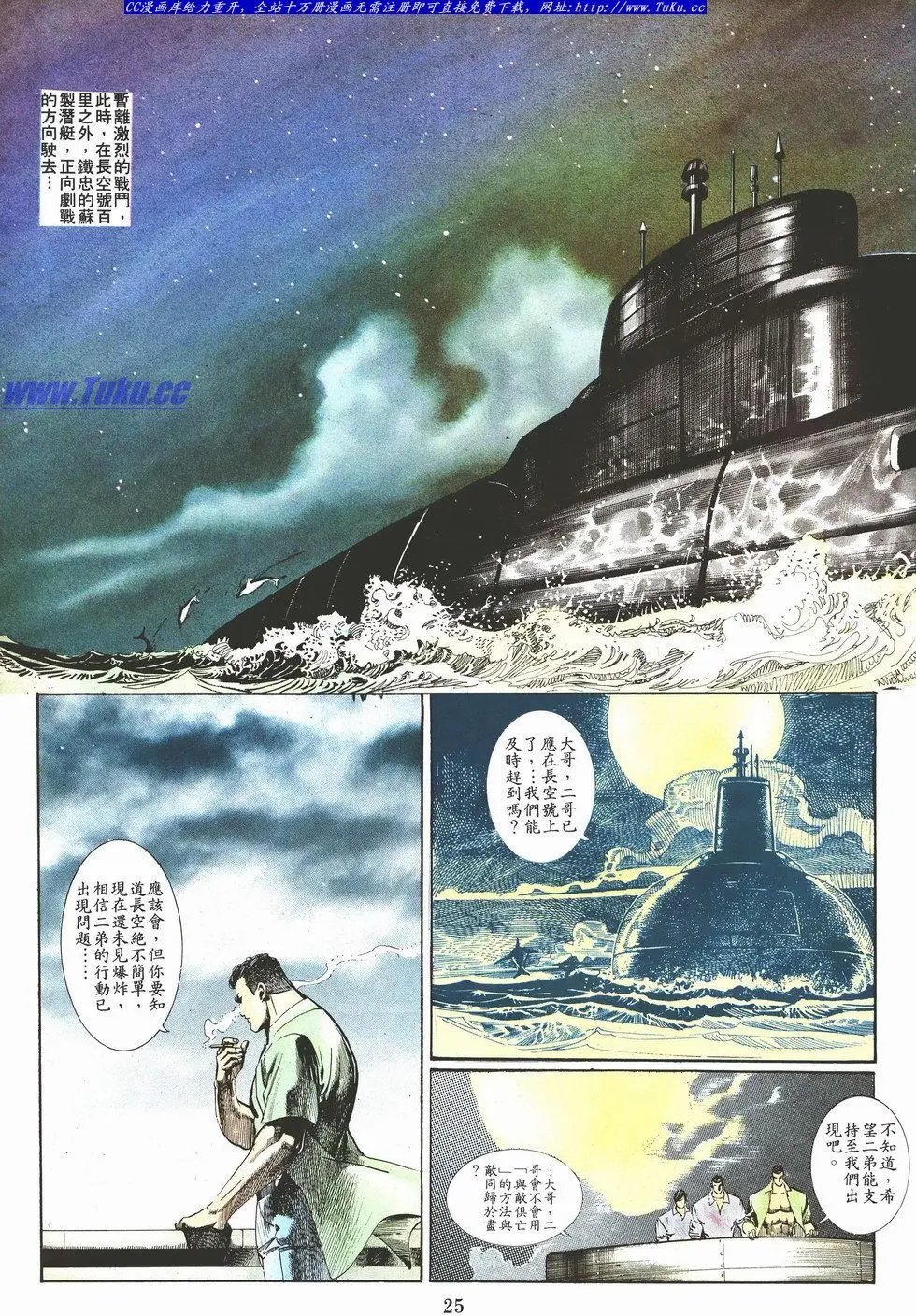 第045卷