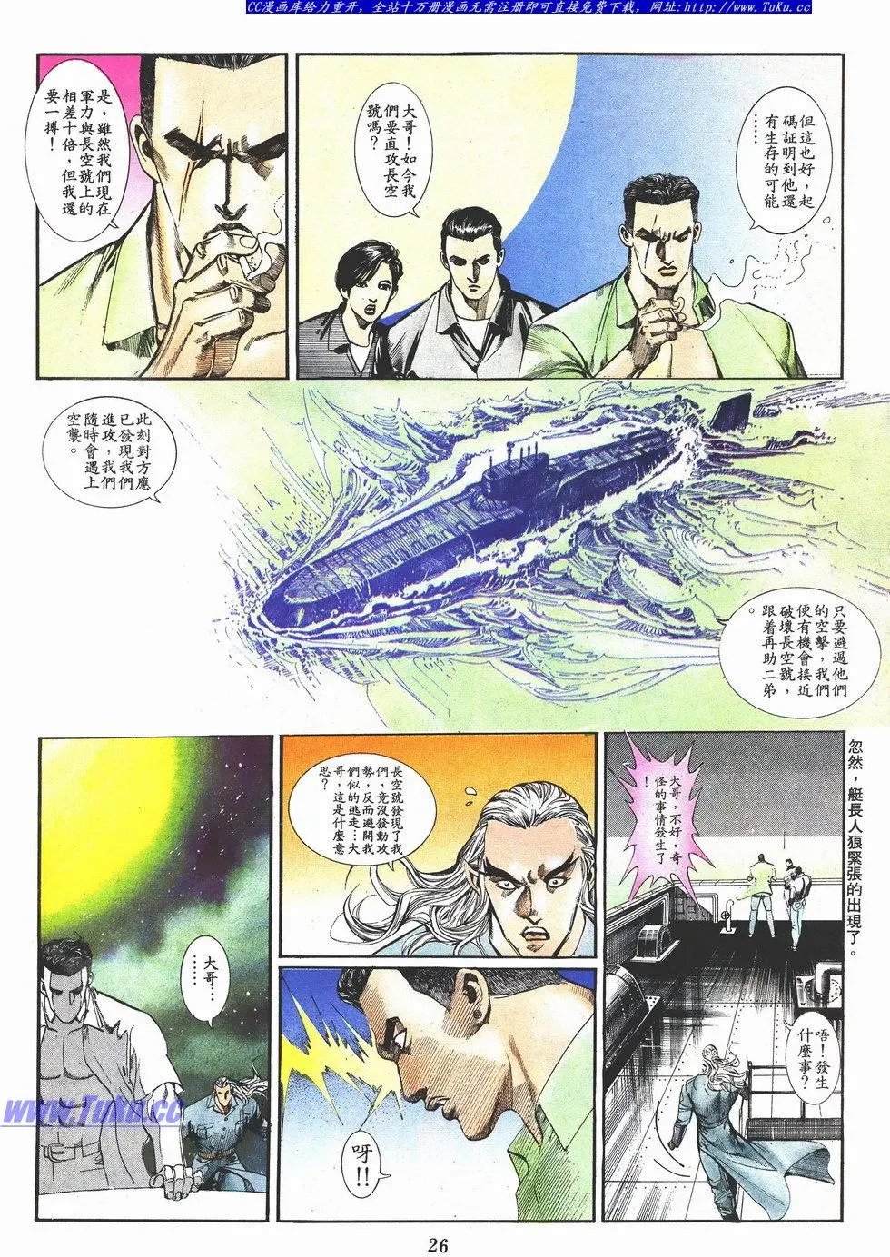 第045卷