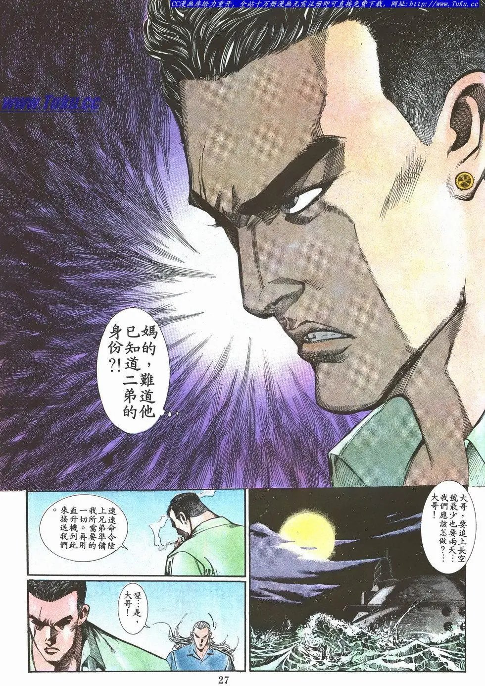 第045卷