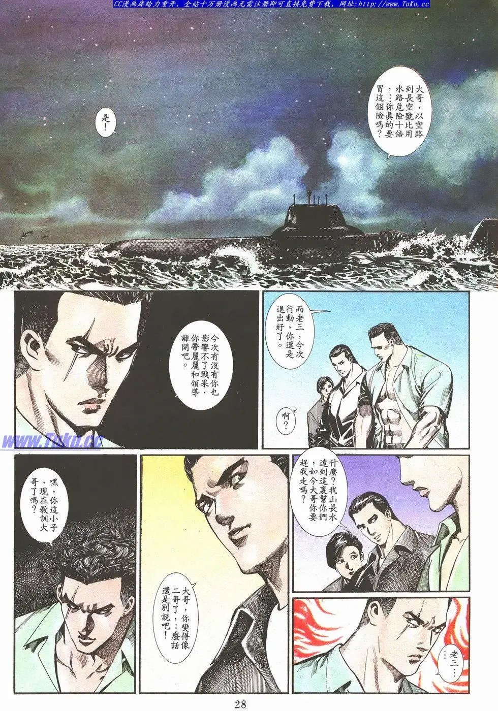 第045卷