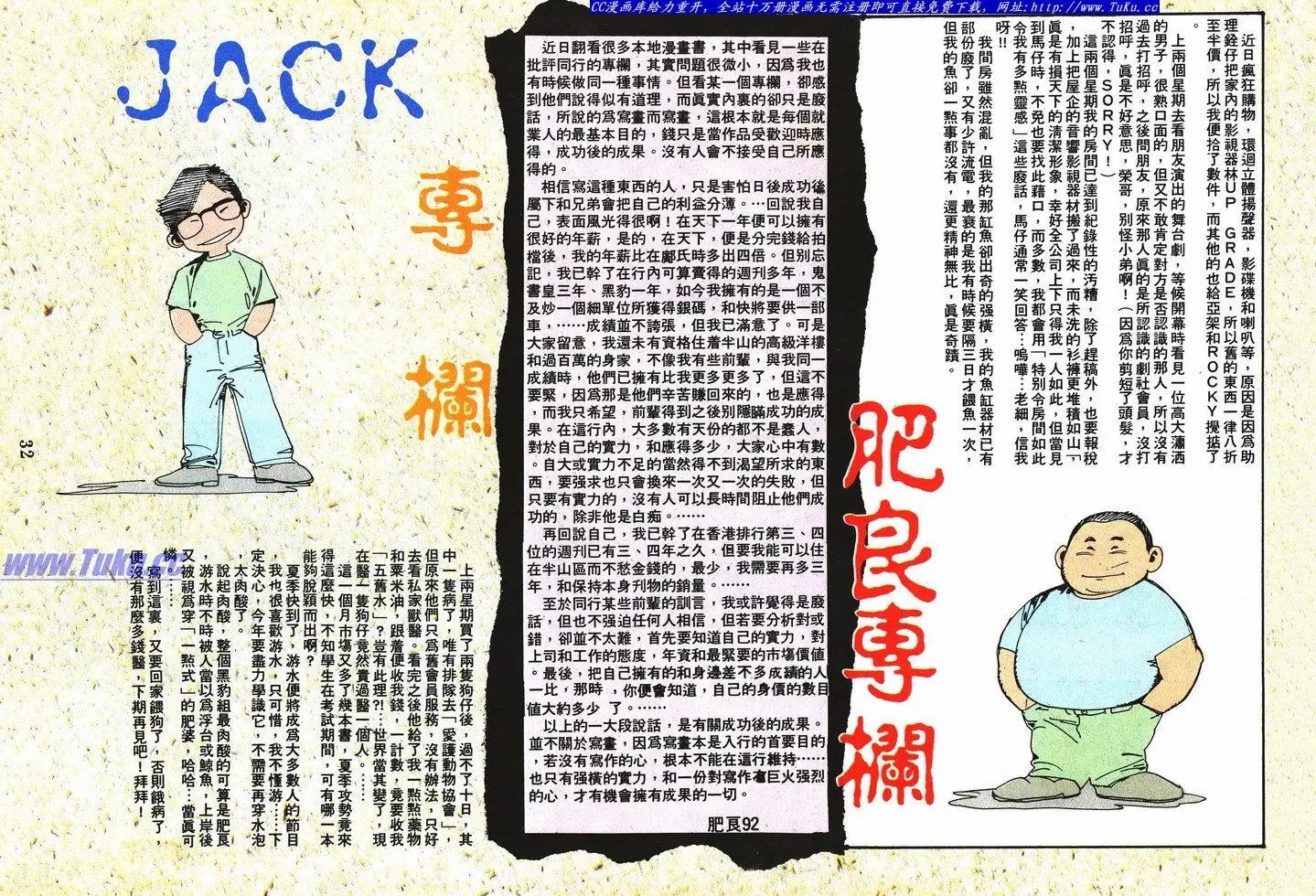第045卷