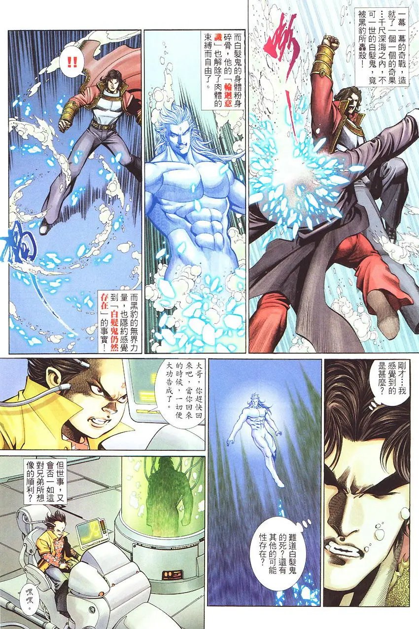 第450卷