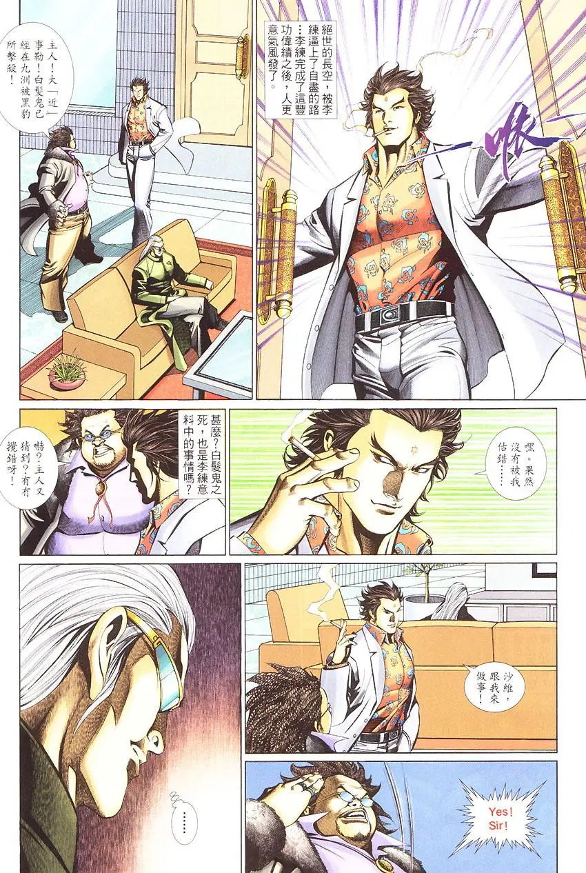 第450卷