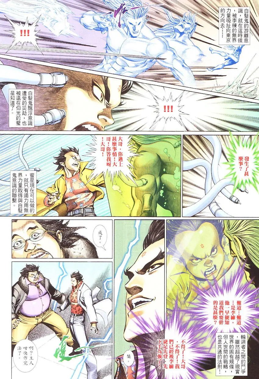 第450卷