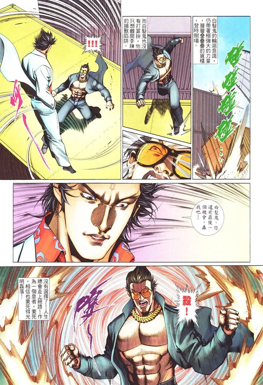 第450卷