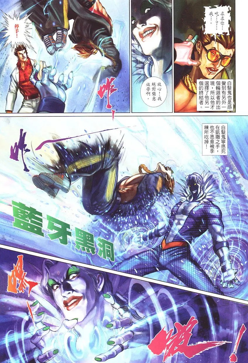 第450卷