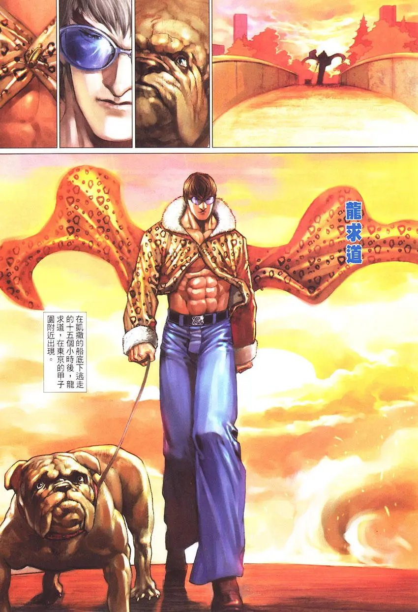 第450卷