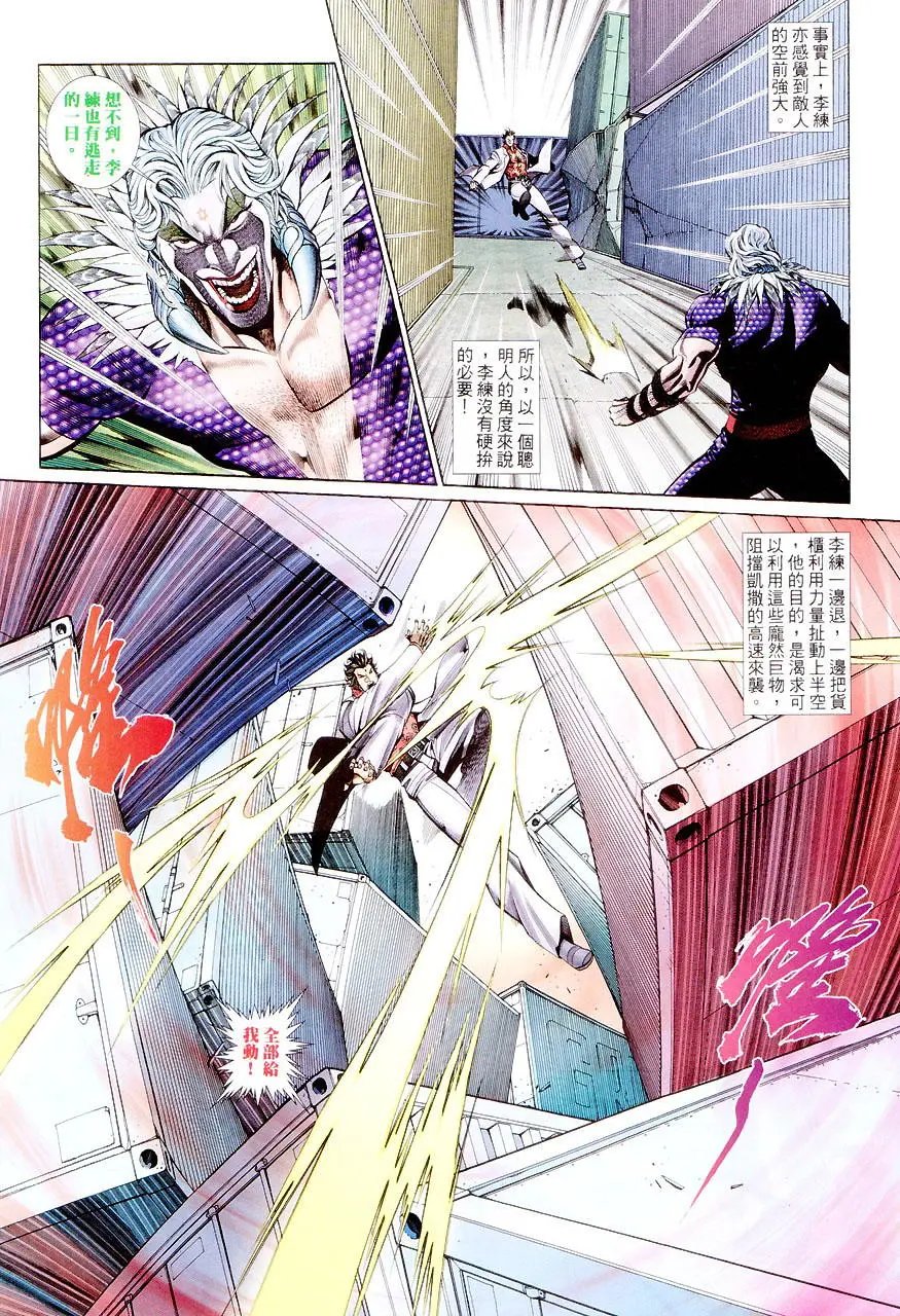 第451卷
