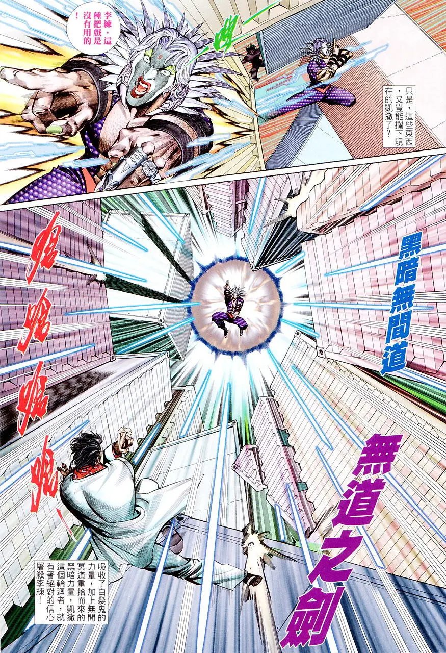 第451卷