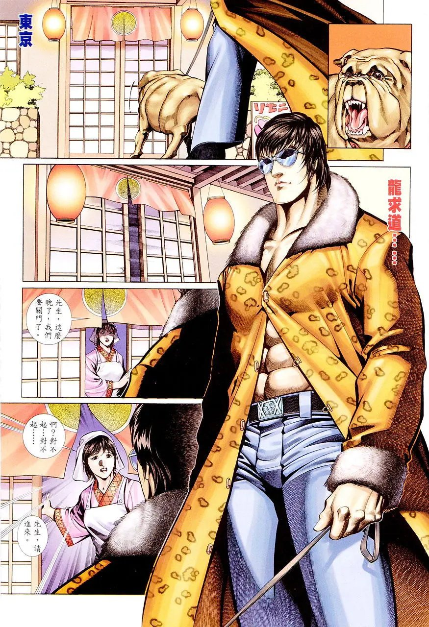 第451卷