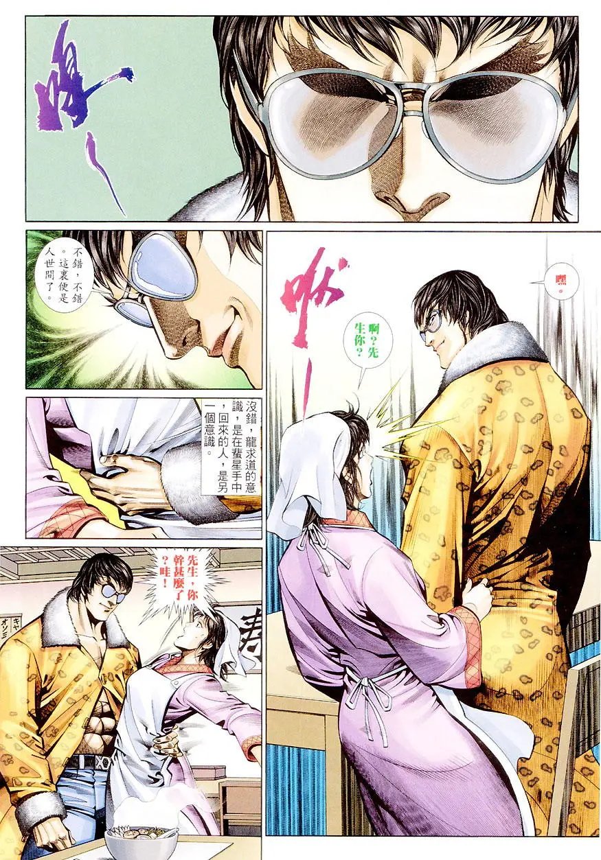 第451卷