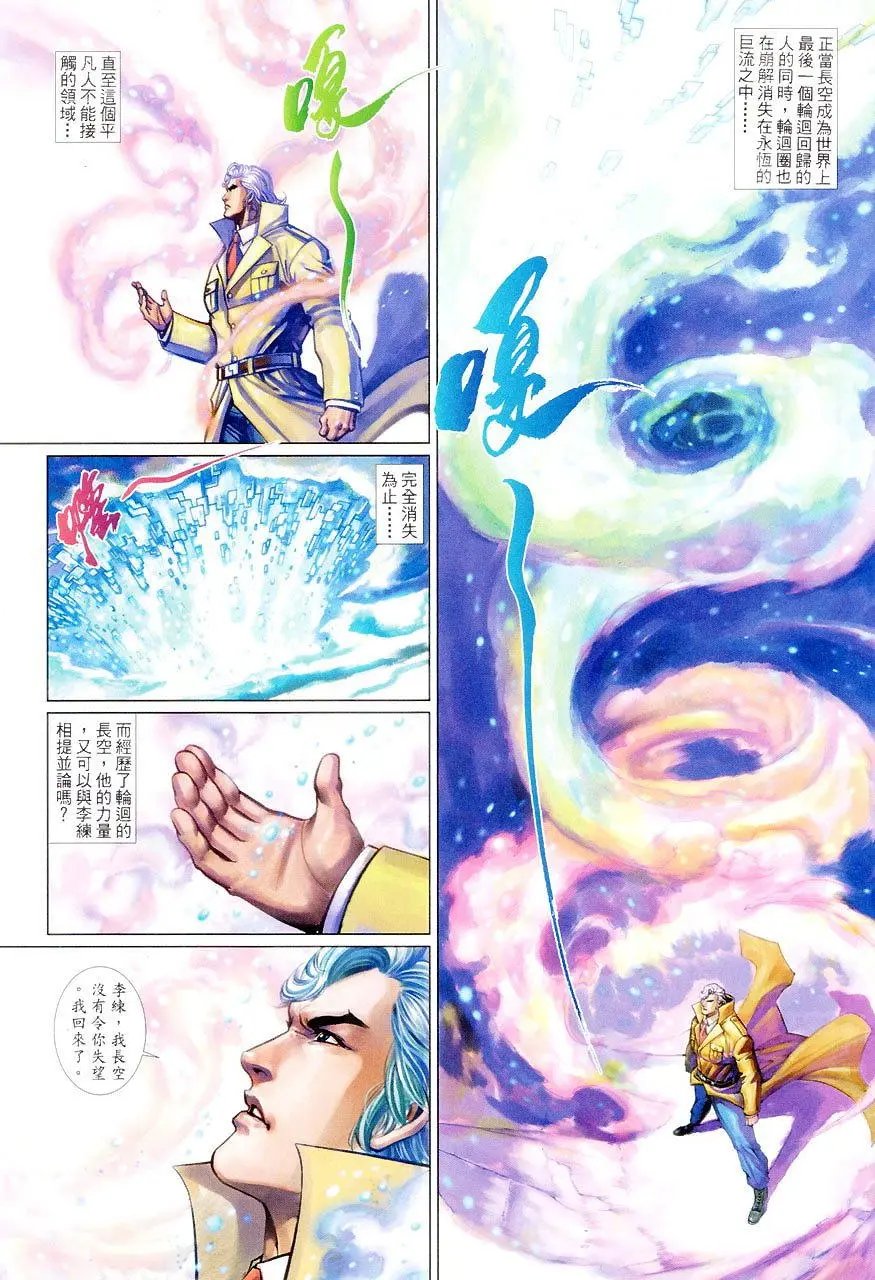 第452卷