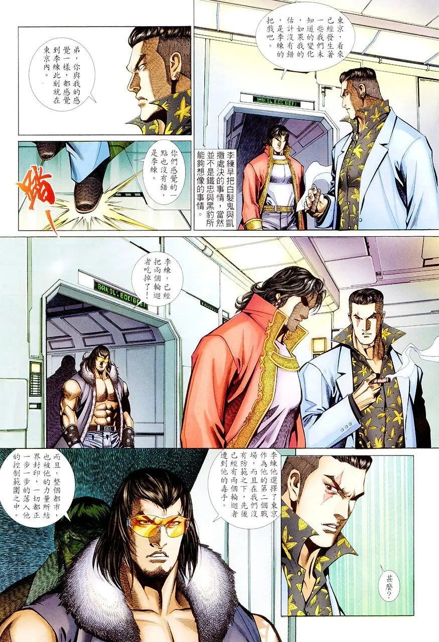 第452卷