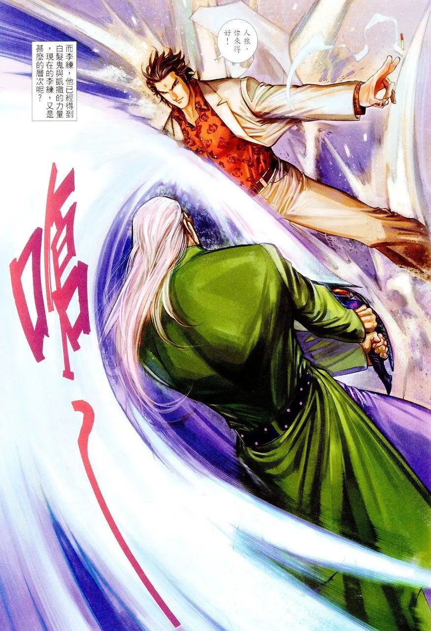 第452卷