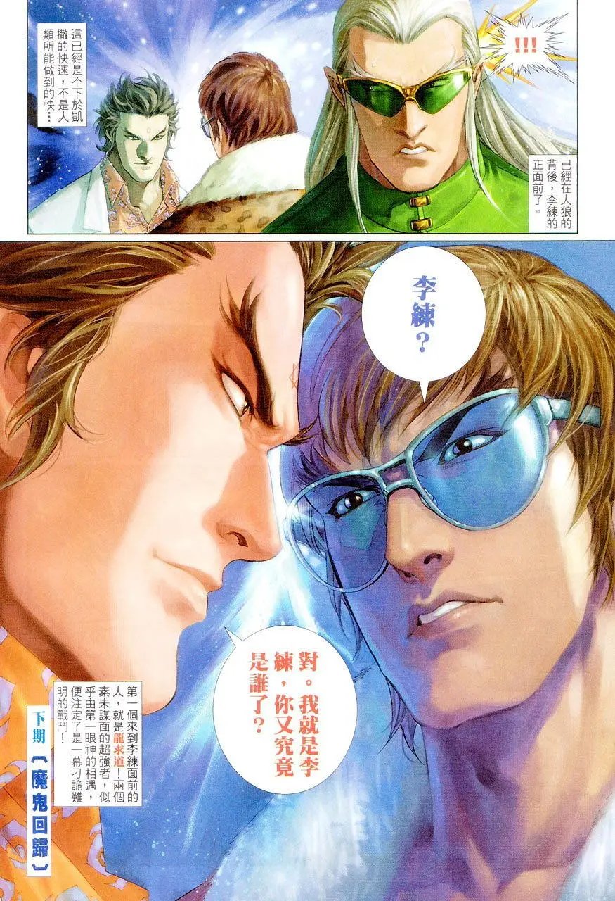 第452卷
