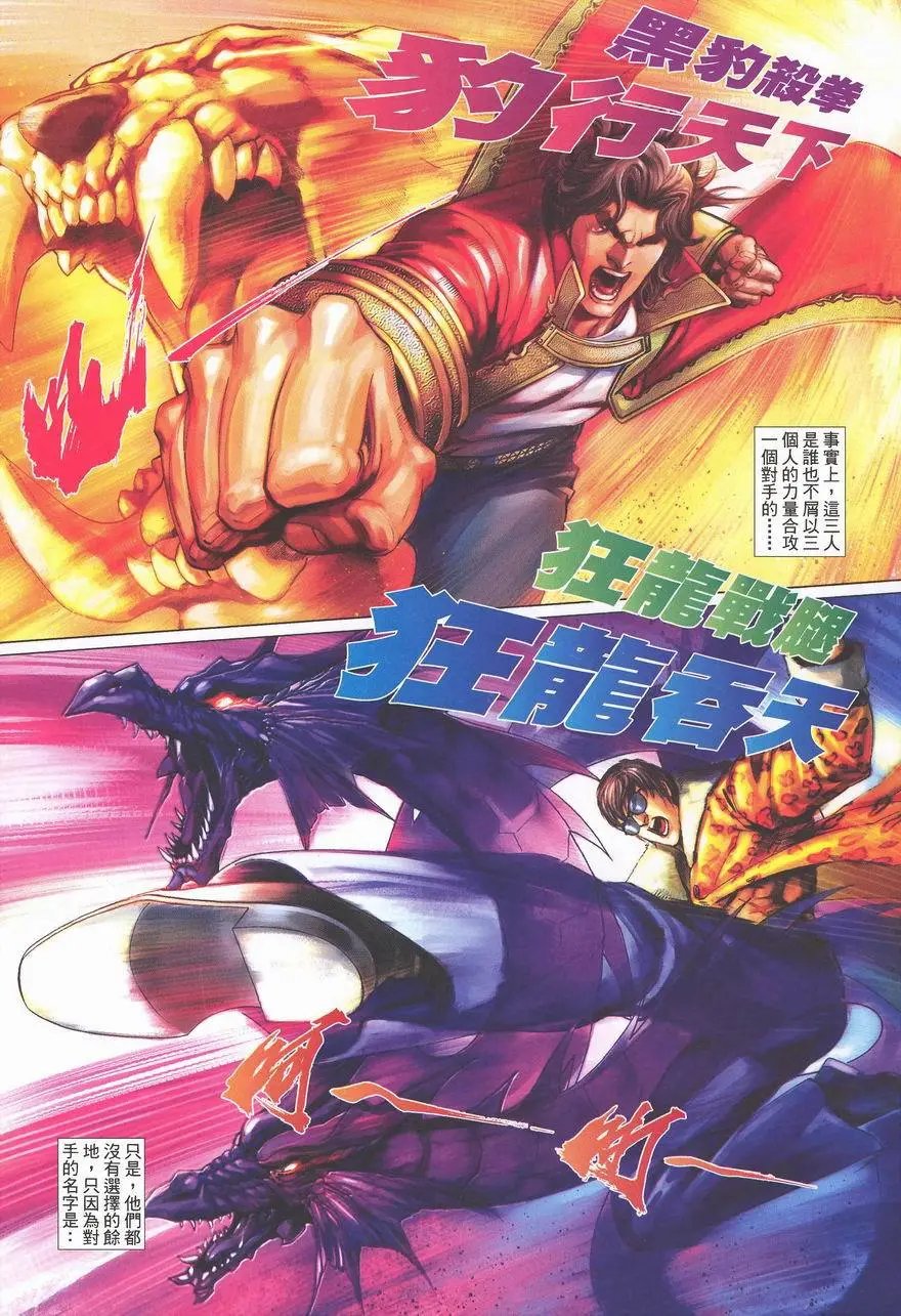 第454卷