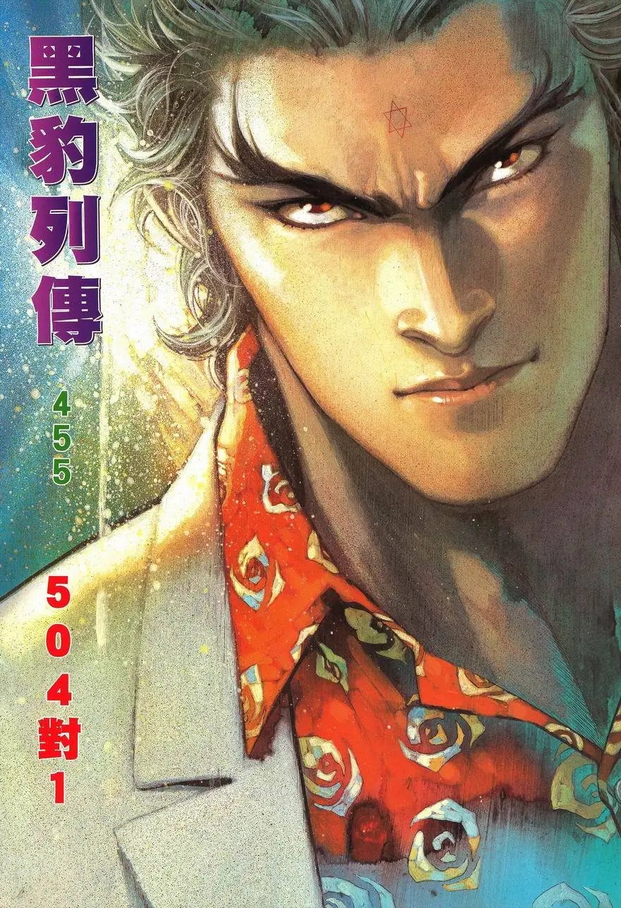 第455卷