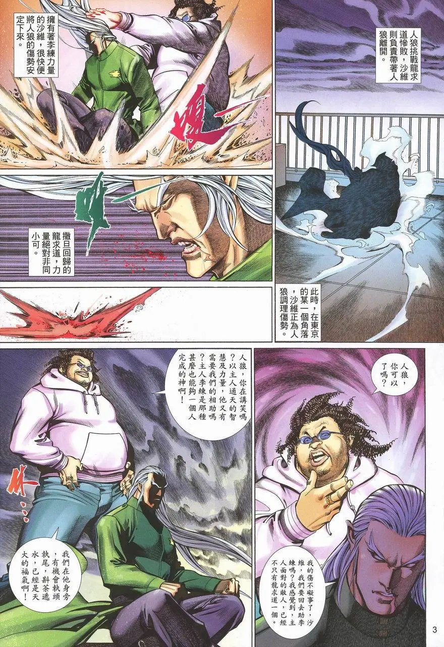 第455卷