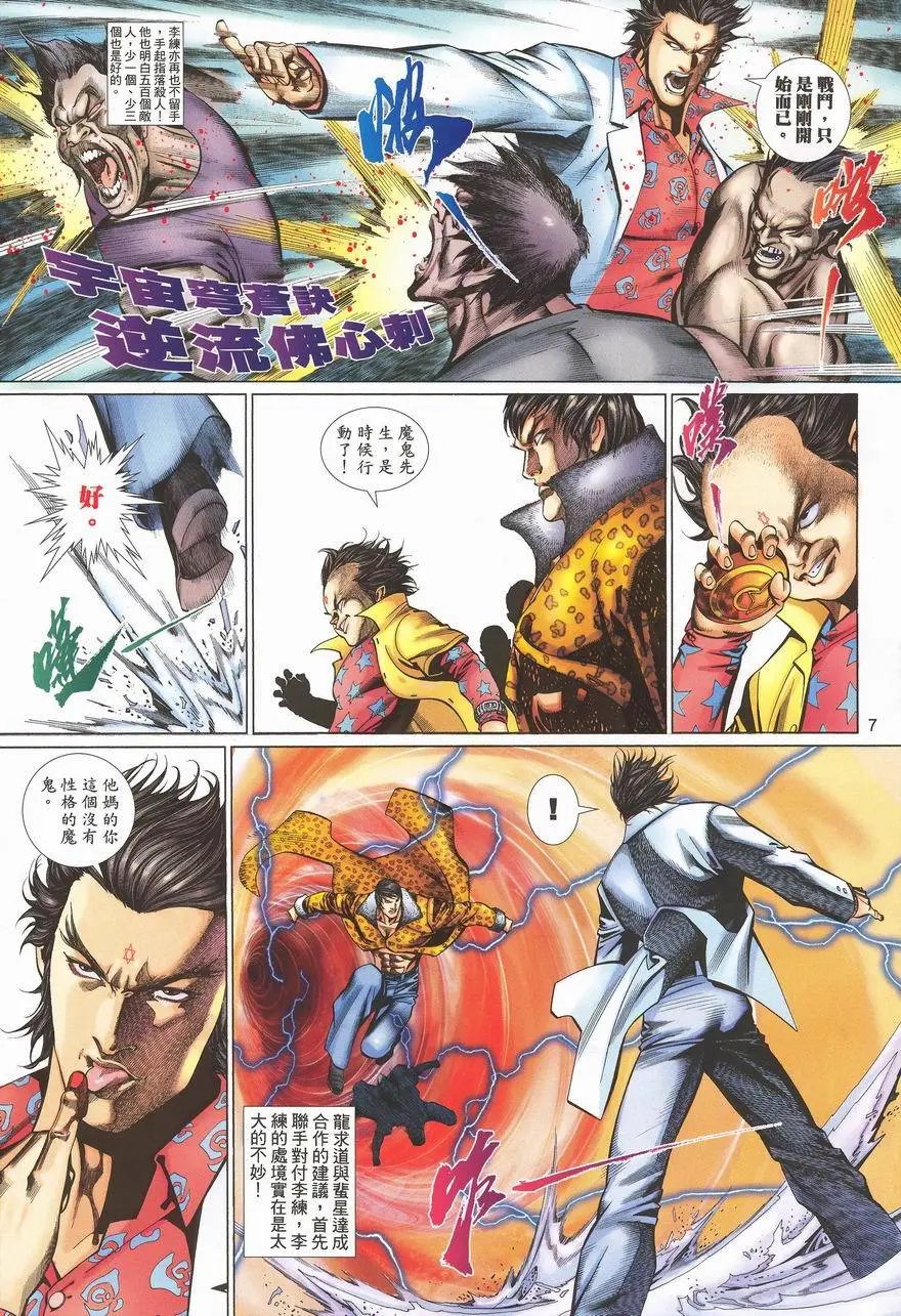 第455卷
