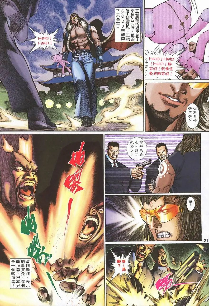 第455卷
