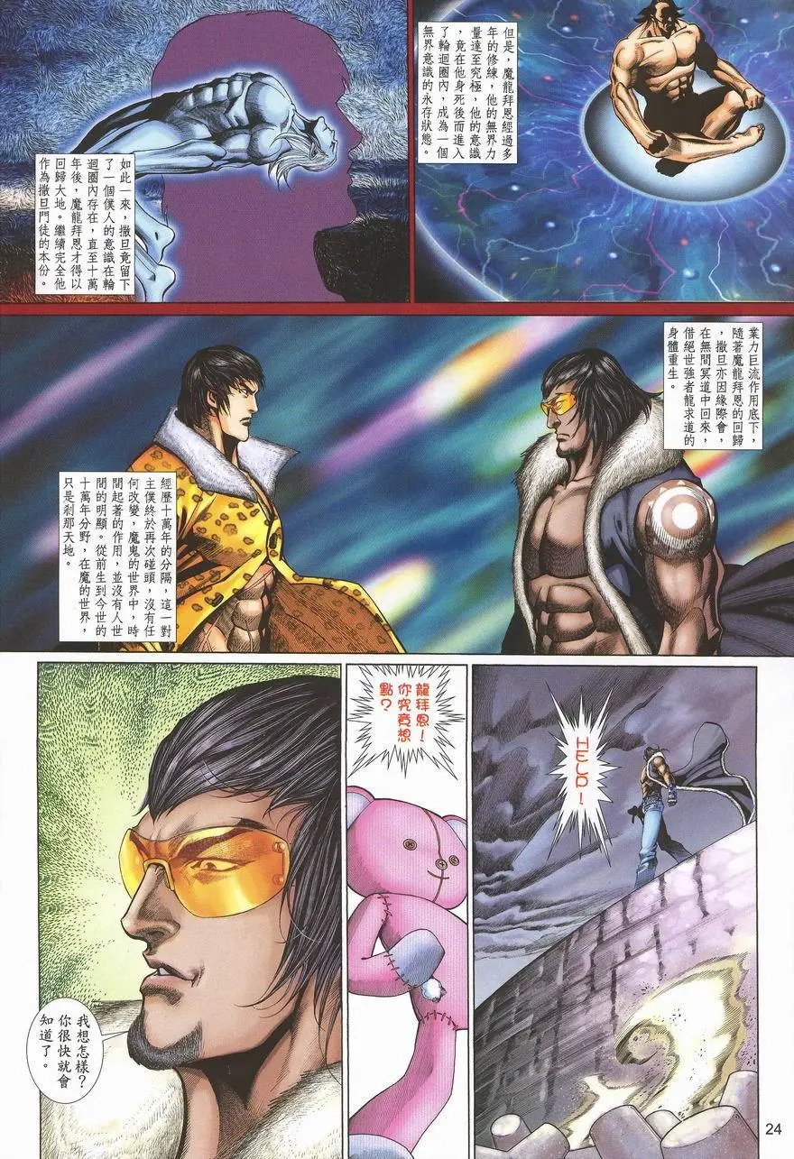 第455卷