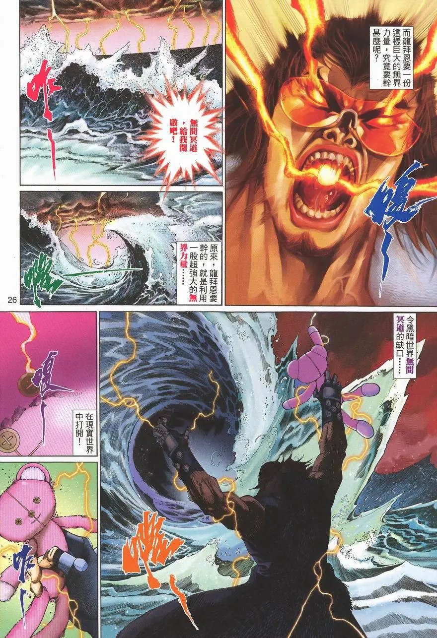 第455卷