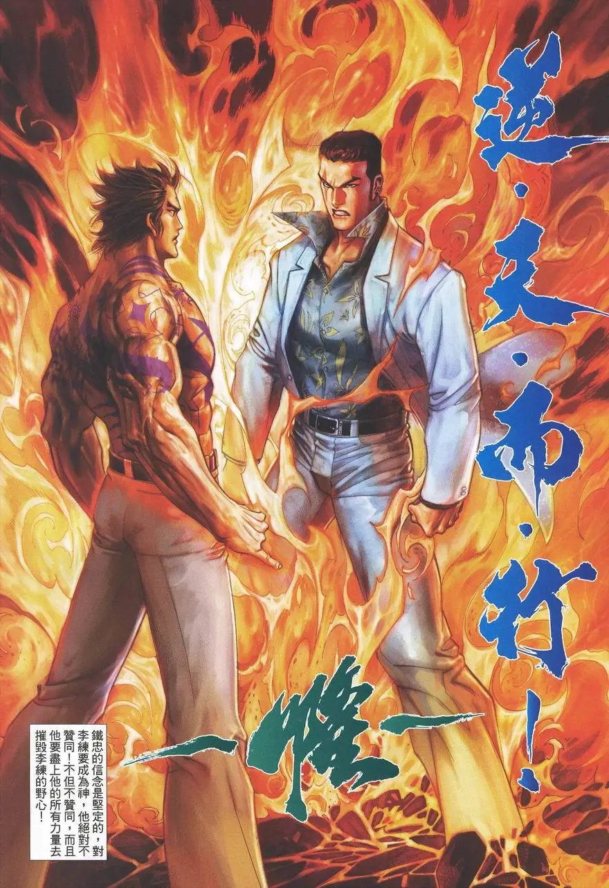 第456卷