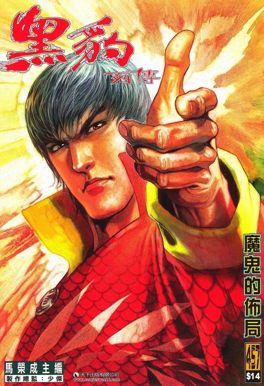 第457卷