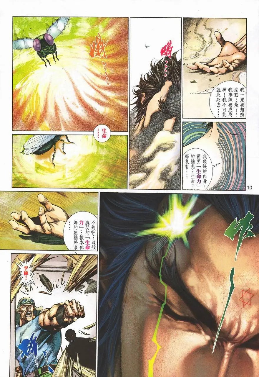 第457卷