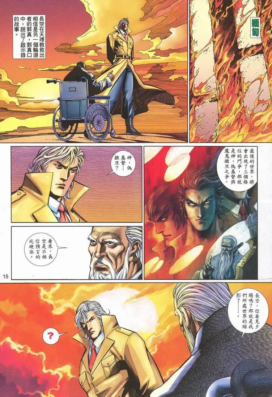 第457卷