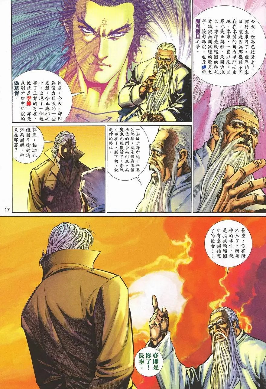 第457卷