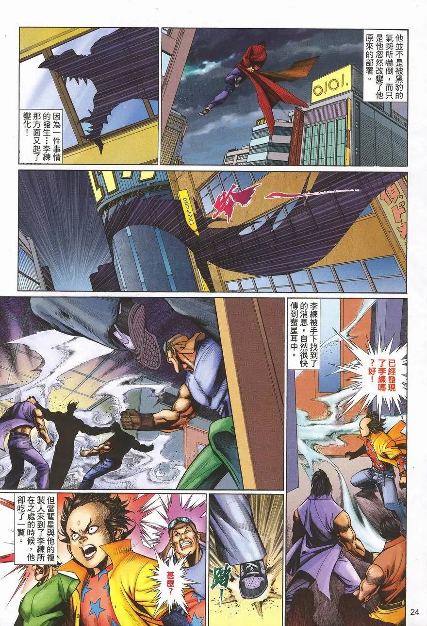 第457卷