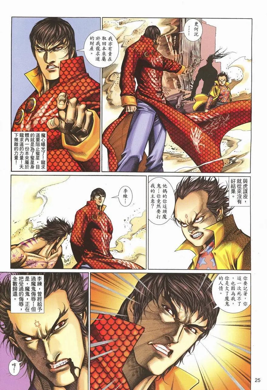 第458卷