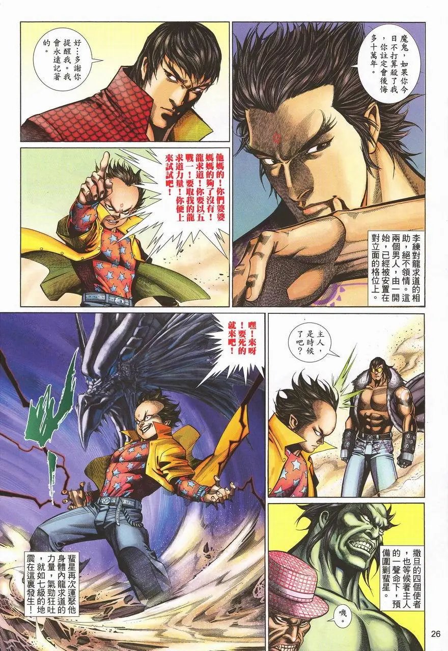 第458卷