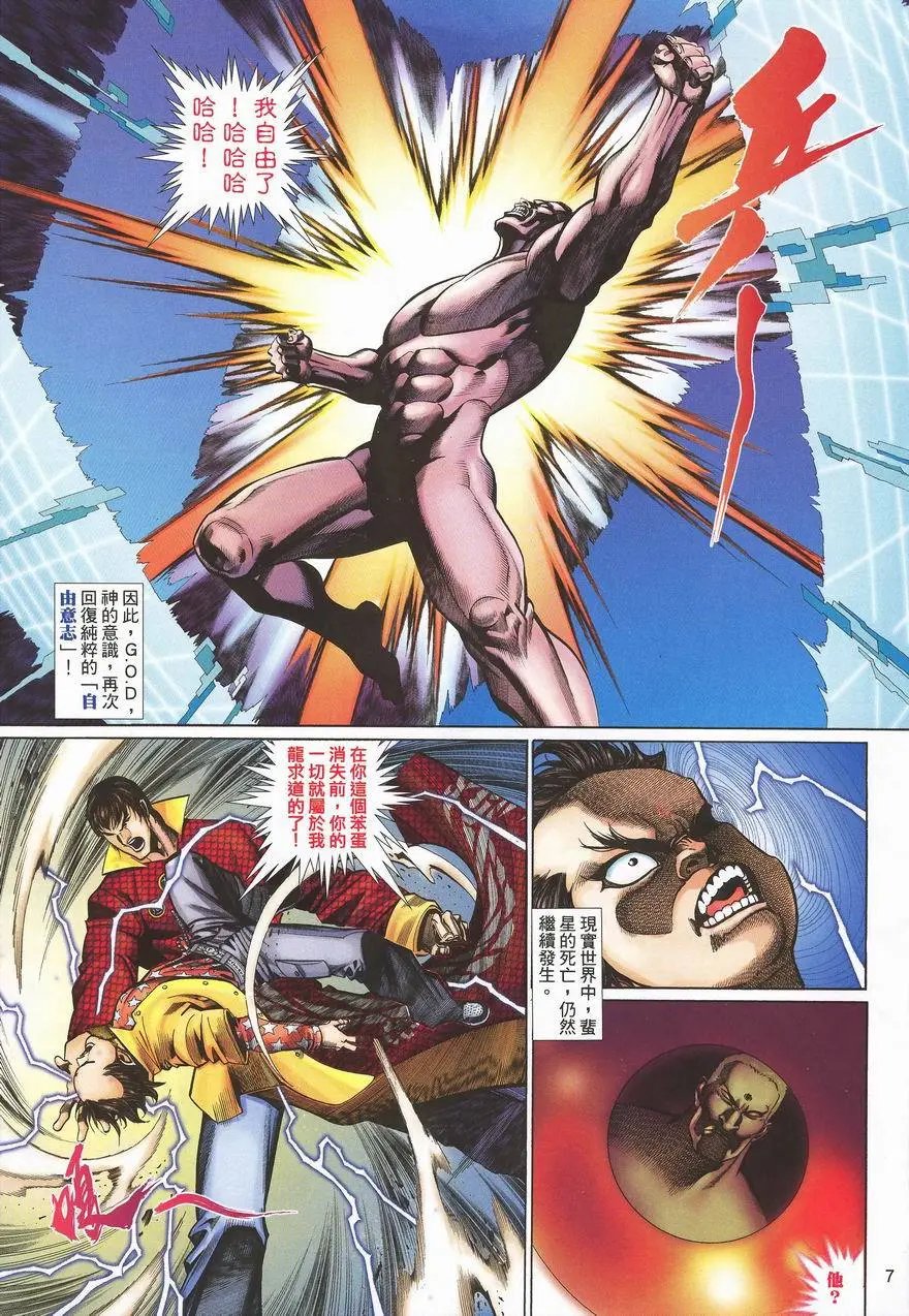第459卷